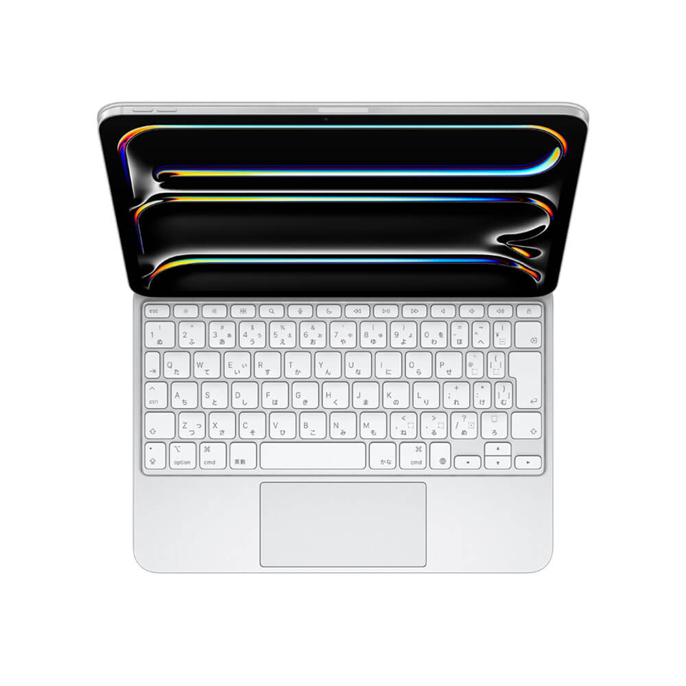 ホワイト (日本語)