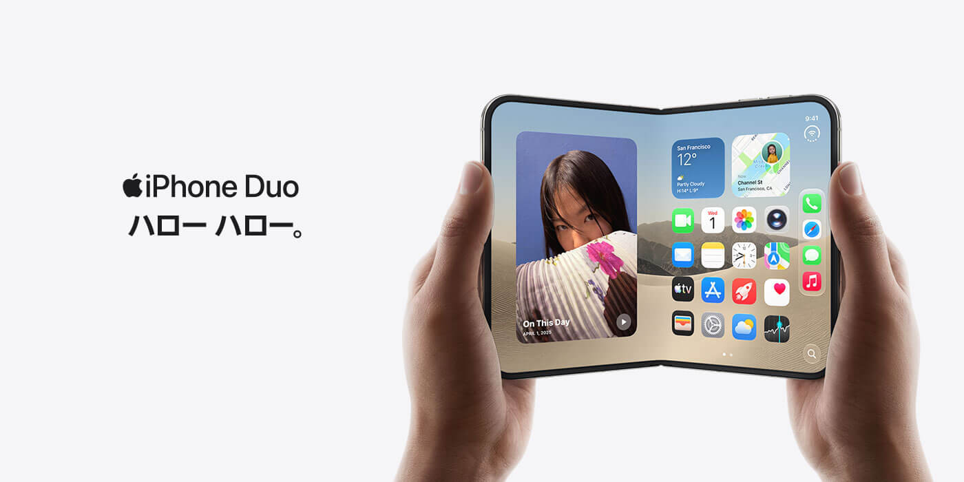 iPhone Duo