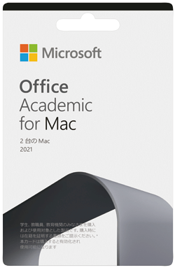 Microsoft Office Academic 2021