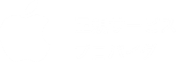 Apple正規サービスプロバイダ