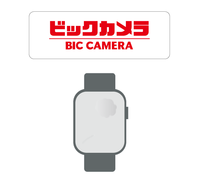 Step 1 ご自宅の Apple Watch を持って来店