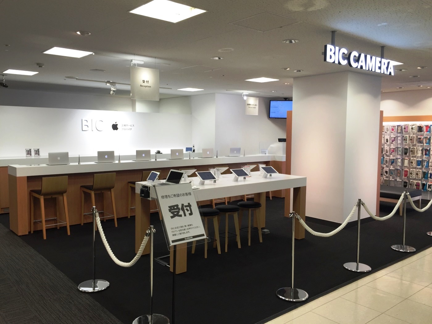 Apple製品修理カウンター Bic近鉄和歌山店 Iphone スマホ修理 和歌山市 岩出市 Shiori