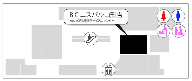 Bic エスパル山形店 Apple正規店 Iphone修理