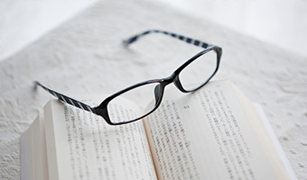老眼鏡