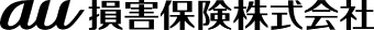 au損害保険株式会社