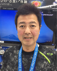 宮沢プロ