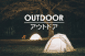 アウトドア OUTDOOR