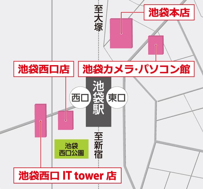 池袋店舗 周辺地図