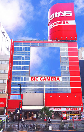 ビックカメラ池袋西口店