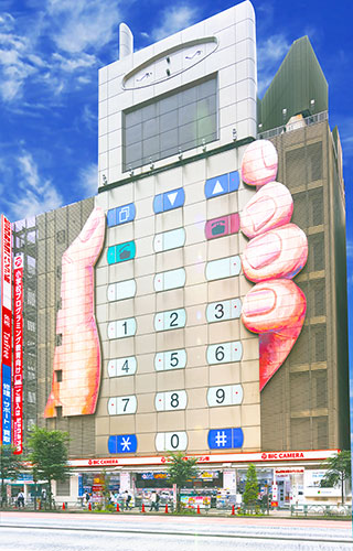 ビックカメラ池袋カメラ・パソコン館