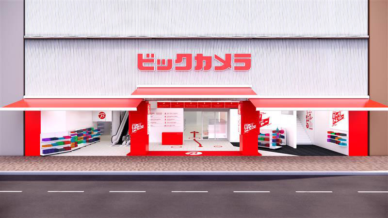 店内リニューアル