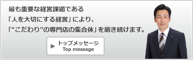 gbvbZ[W