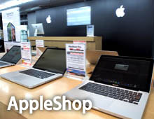 AppleShop