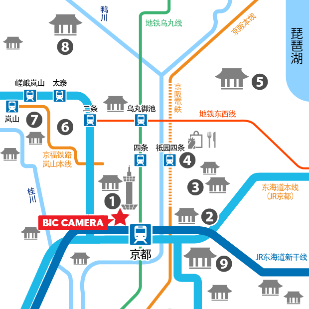 京都 Biccamera 京都 Biccamera
