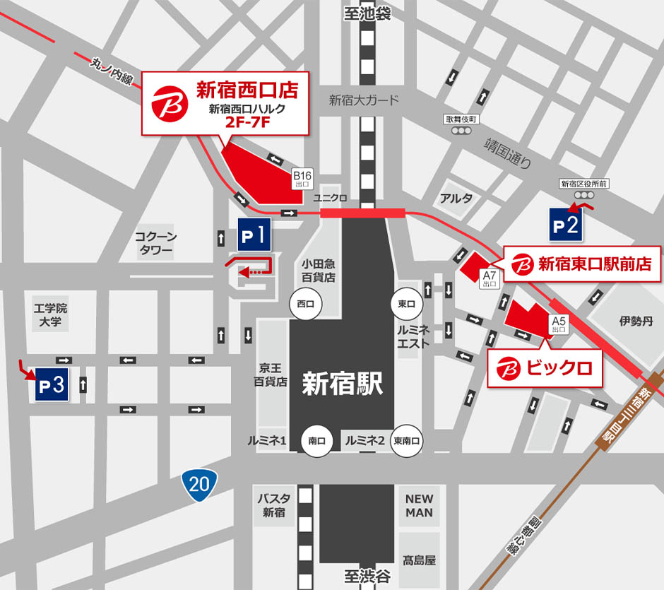 ビックカメラ新宿西口店・地図
