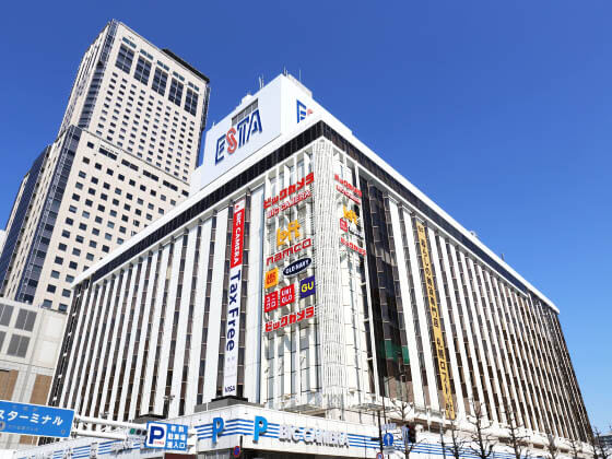 ビックカメラ 札幌店 Pos サービスカウンター クラウド型モバイルposレジ Pos ポスタス ビックカメラ ビックカメラ 札幌店 Pos サービスカウンター クラウド型モバイルposレジ Pos ポスタス ビックカメラ
