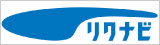 リクナビ2027