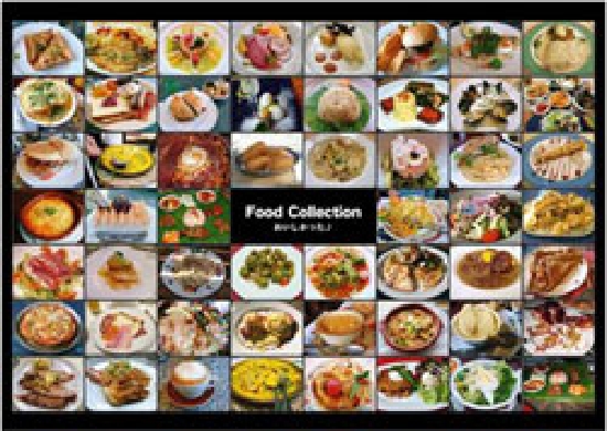 A4サイズ54コマ (黒)