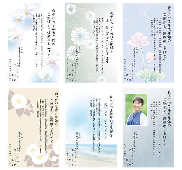 富士フイルムサンプル1