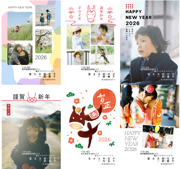 富士フイルムサンプル1