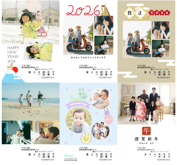 富士フイルムサンプル1