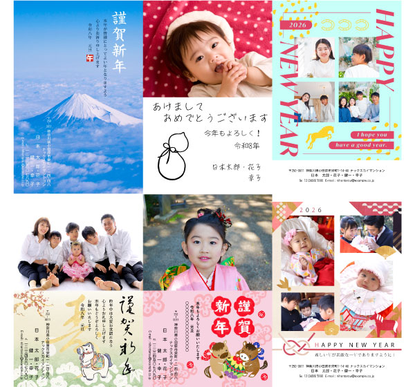 ケイジェイ イメージング サンプル