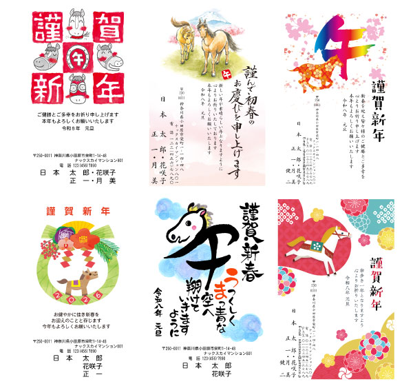 ケイジェイ イメージングサンプル1