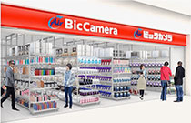 Air Bic Camera 那覇空港店(仮称)