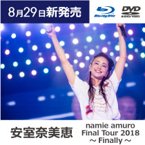 安室 奈美恵 namie amuro Final Tour 2018 ~Finally~