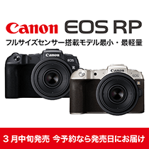 Canon EOS RP