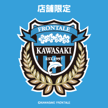 川崎フロンターレ