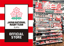 ラグビー日本代表オフィシャルストア