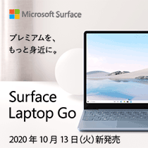 Surface Laptop Go