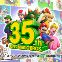 スーパーマリオブラザーズ35周年記念商品