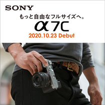 ソニー α7C