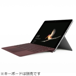 Surface Go