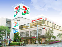 イトーヨーカドーたまプラーザ店