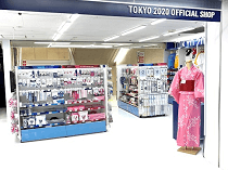 東京2020オフィシャルショップ 立川店