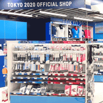東京2020オフィシャルショップ 藤沢店