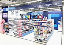 東京2020オフィシャルショップ 新横浜店