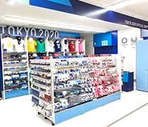 東京2020オフィシャルショップ 相模大野店