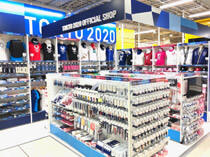 東京2020オフィシャルショップ 広島店