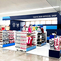 東京2020オフィシャルショップ 八幡店
