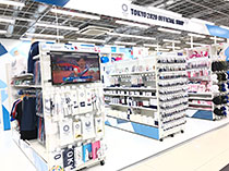 TOKYO2020 OFFICIAL SHOP 水戸店