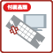 付属品類