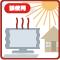 誤使用