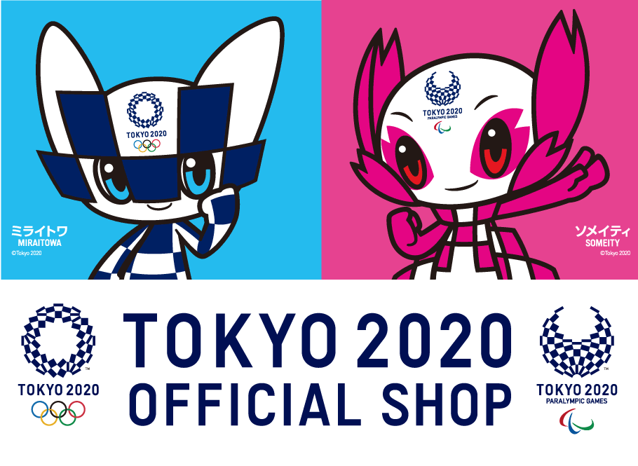 TOKYO 2020 OFFICIAL SHOP 東京2020オフィシャルショップ　店舗一覧