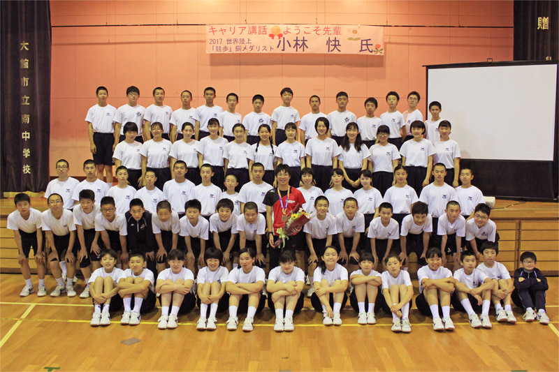 小林選手が地元秋田県大館市の中学校を訪問！