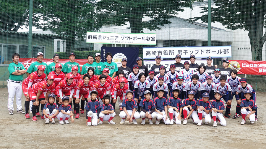 フォトアルバム 女子ソフトボール高崎18 ビックカメラ女子ソフトボール高崎 陸上部 競歩 フォトアルバム 女子ソフトボール高崎18 ビックカメラ女子ソフトボール高崎 陸上部 競歩