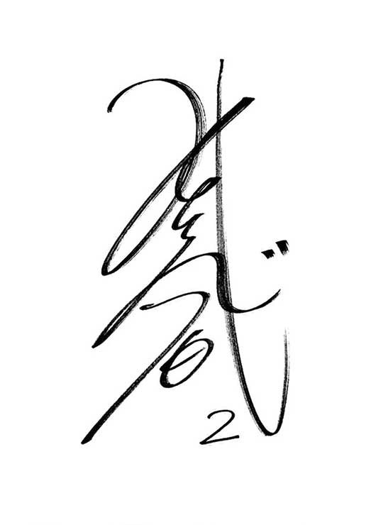 我妻悠香 捕手プロフィール ビックカメラ女子ソフトボール高崎 陸上部 競歩